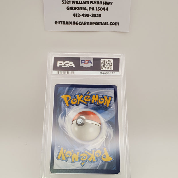 Ting-Lu ex #263 (PSA 10)