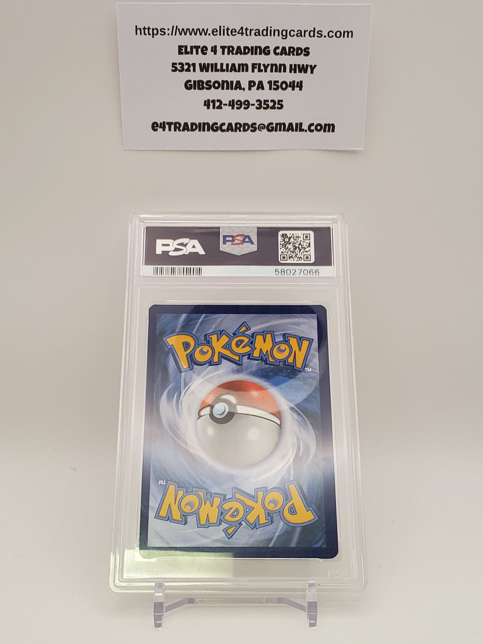 Zamazenta V #SWSH077 Pokemon Promo (PSA 8)