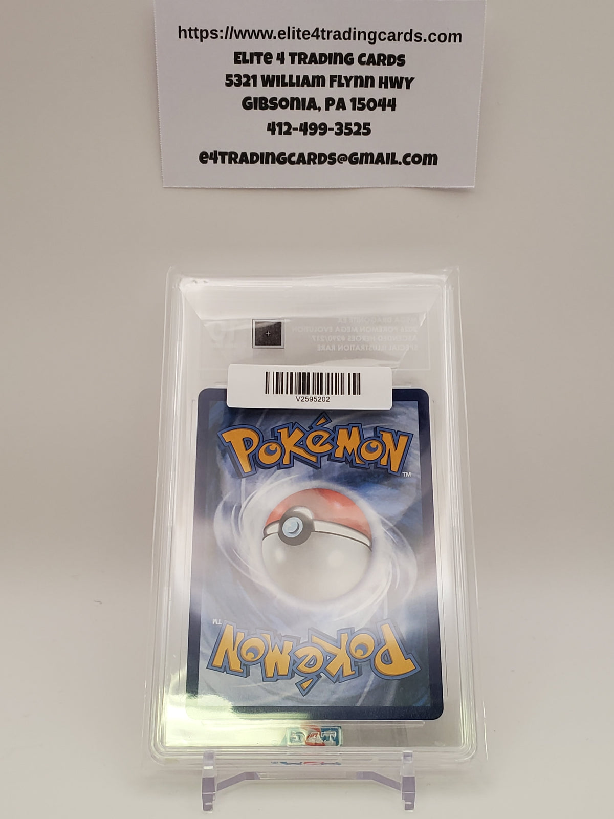 Mega Dragonite ex #290 Ascended Heroes (TAG 10)