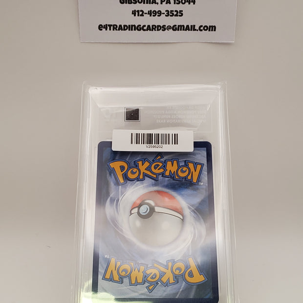 Mega Dragonite ex #290 Ascended Heroes (TAG 10)