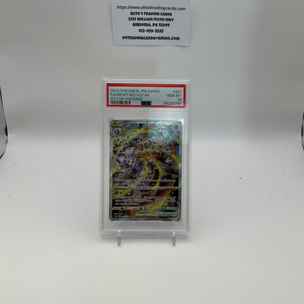 Mewtwo VSTAR #221 Pokemon Japanese VSTAR Universe (PSA 10)