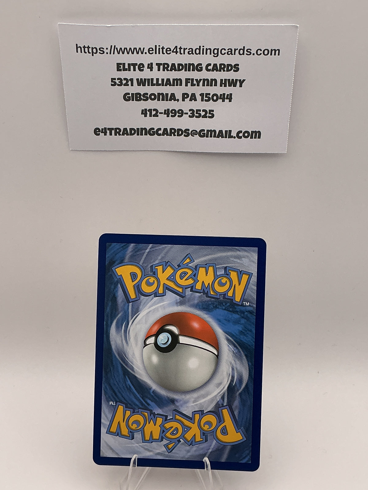 Gardenia (Full Art) - SM - Ultra Prism (SM05)