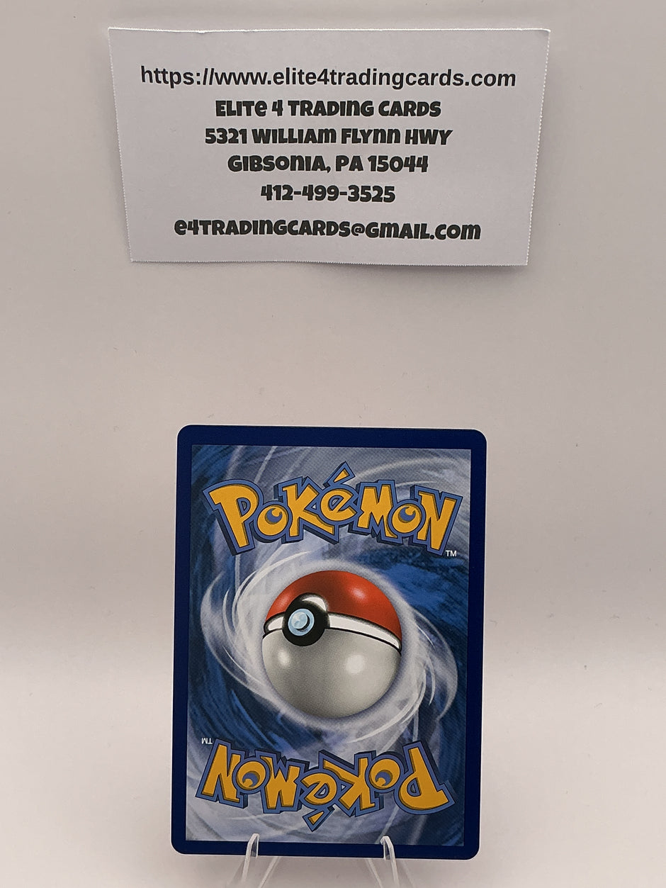 Mars (Full Art) - SM - Ultra Prism (SM05)
