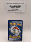 Mars (Full Art) - SM - Ultra Prism (SM05)
