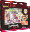 Champion's Path Pin Collection - Champion's Path (CHP)