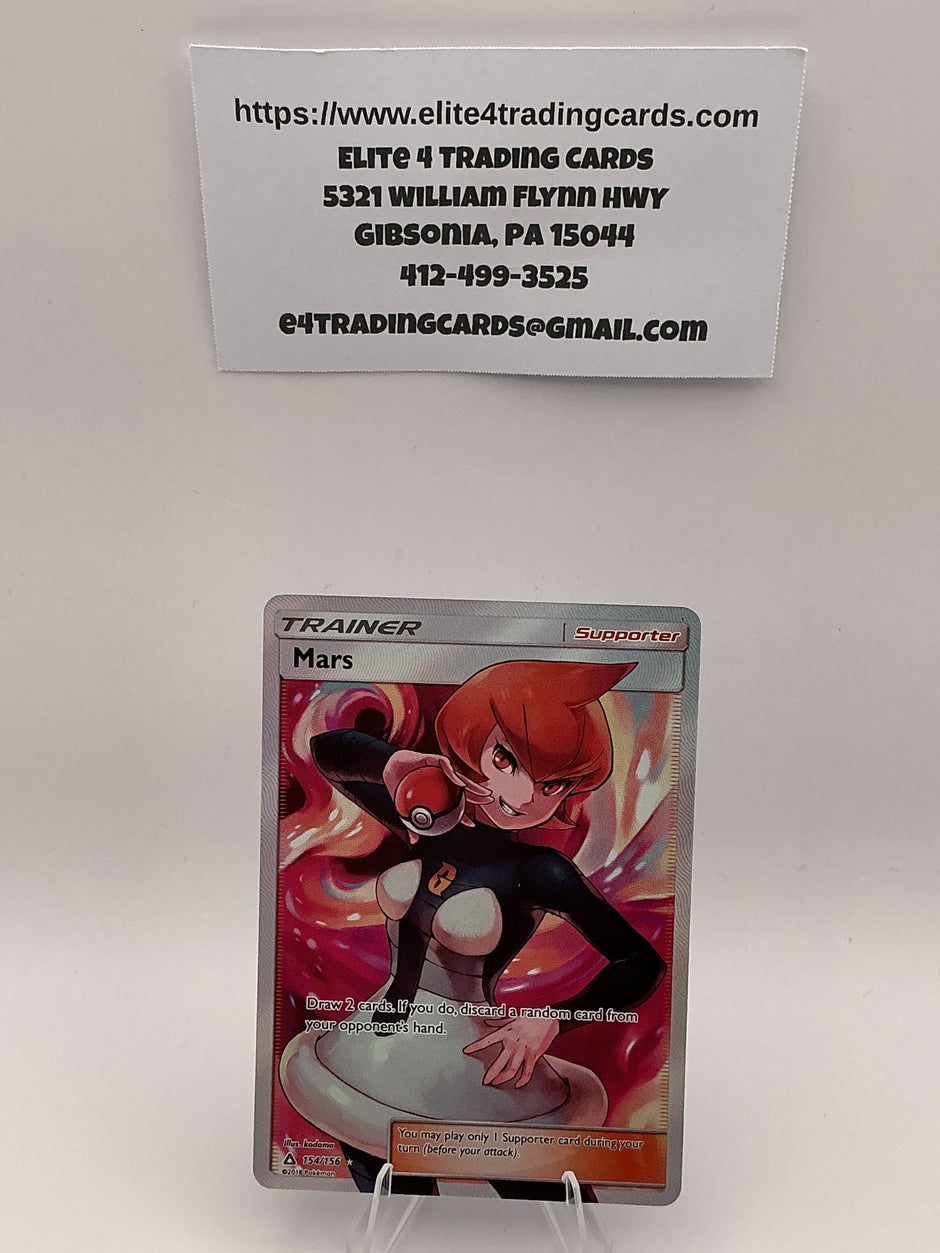 Mars (Full Art) - SM - Ultra Prism (SM05)