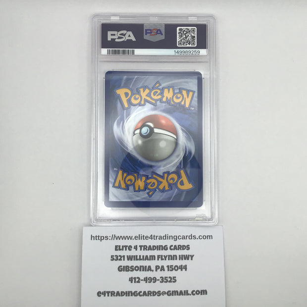 Garchomp ex #245 Pokemon Paradox Rift (PSA 10)
