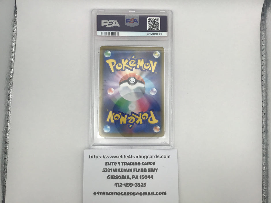 Kanazawa's Pikachu #144/S-P Pokemon Japanese Promo (PSA 9)