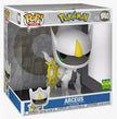 Funko Pop! Pokemon Arceus 10