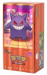 Booster Box Pokemon Chinese Gem Pack 3
