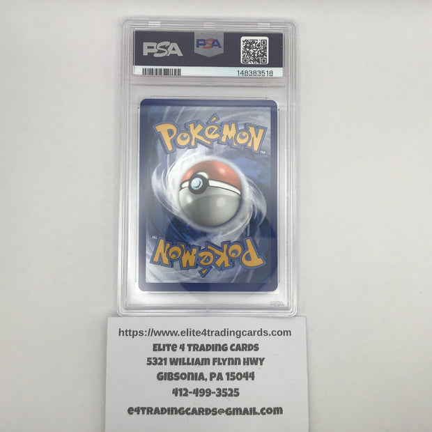 Eevee #173 Pokemon Promo (PSA 9)