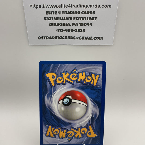 Dark Dragonite (5) - Team Rocket (TR) - LP+
