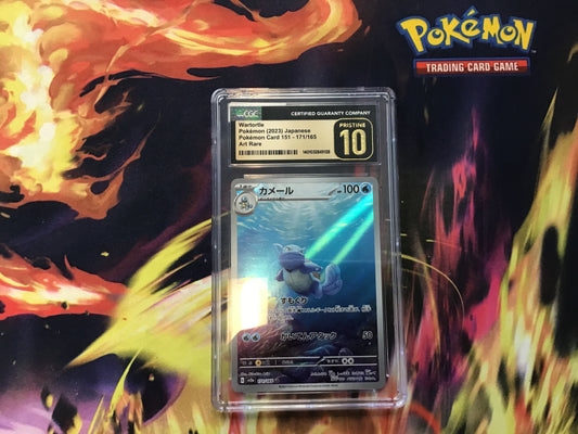 CGC Pristine 10 JPN Wartortle