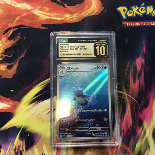 CGC Pristine 10 JPN Wartortle