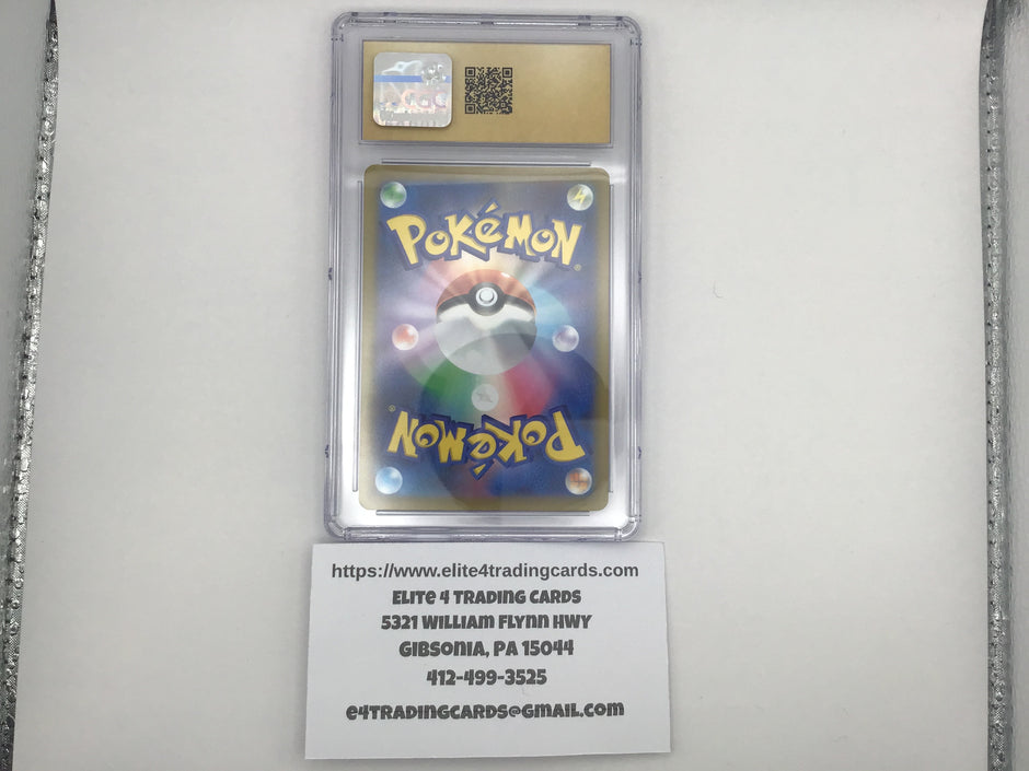 Magikarp #80 Pokemon Japanese Triplet Beat (CGC PRISTINE 10)