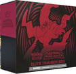 Astral Radiance Elite Trainer Box - SWSH10: Astral Radiance (SWSH10)