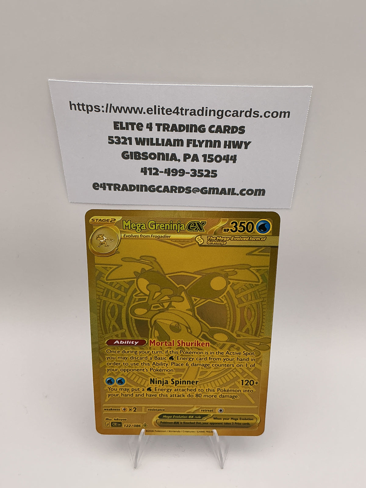 Mega Greninja ex - 122/086 - ME04: Chaos Rising (CRI)