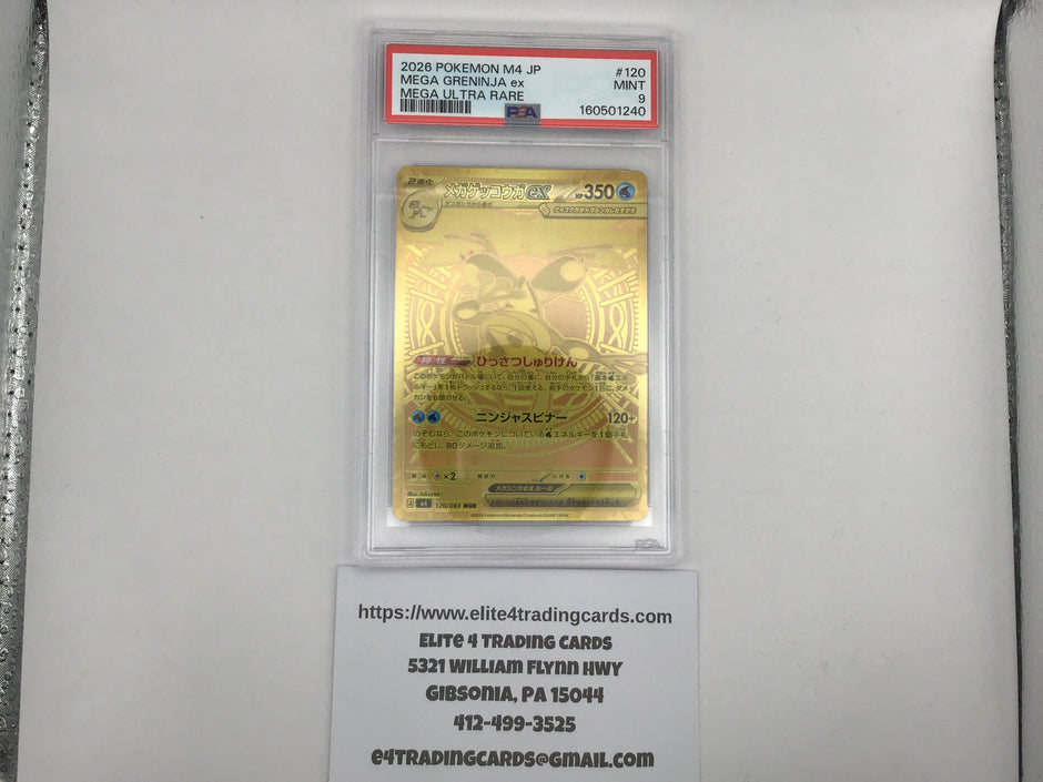 Mega Greninja Ex #120 Pokemon Japanese Ninja Spinner (PSA 9)
