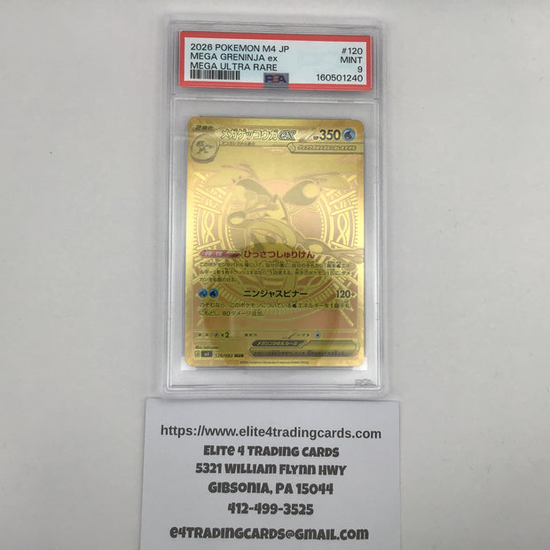 Mega Greninja Ex #120 Pokemon Japanese Ninja Spinner (PSA 9)
