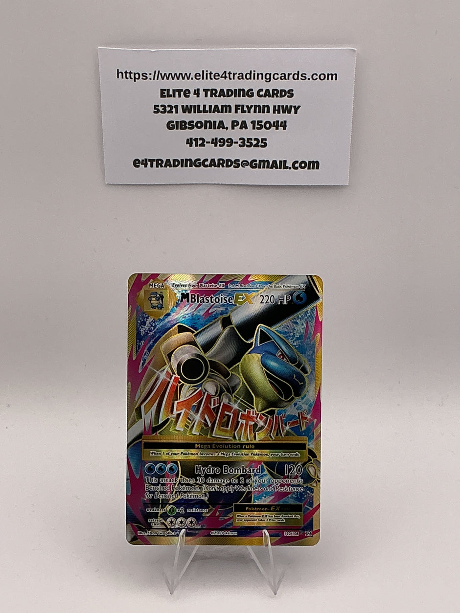 M Blastoise EX (Full Art) - 102/108 - XY - Evolutions (EVO)