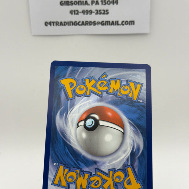 Pikachu - 088 - SV: Scarlet & Violet Promo Cards (SVP) - NM
