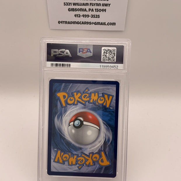 Charizard VMax #SWSH261 Pokemon Promo (PSA 9)