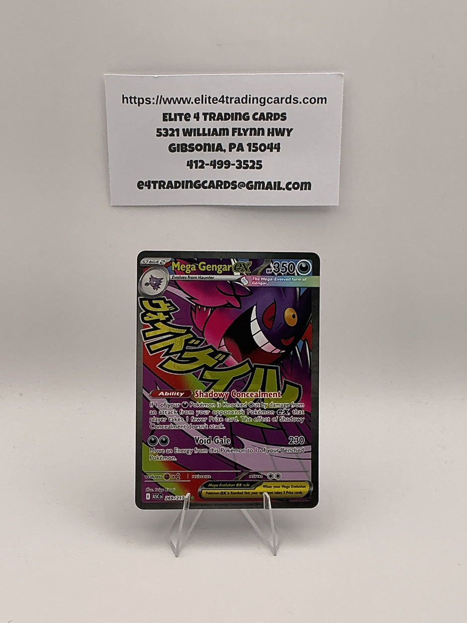 Mega Gengar ex - 269/217 - ME: Ascended Heroes (ASC)