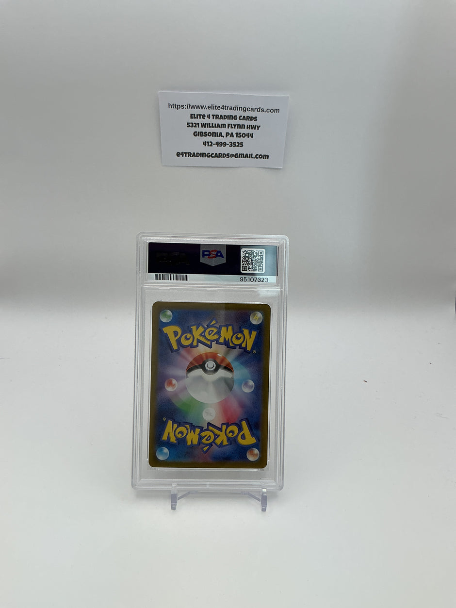 Ninetales EX #188 Pokemon Japanese Scarlet & Violet 151 (PSA 10)