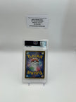 Ninetales EX #188 Pokemon Japanese Scarlet & Violet 151 (PSA 10)