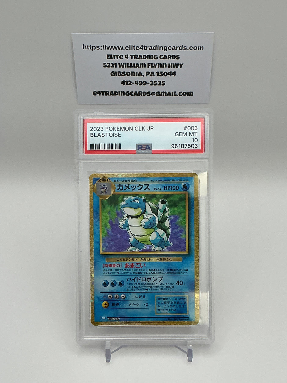 Blastoise #3 Japanese Classic: Blastoise (PSA 10)