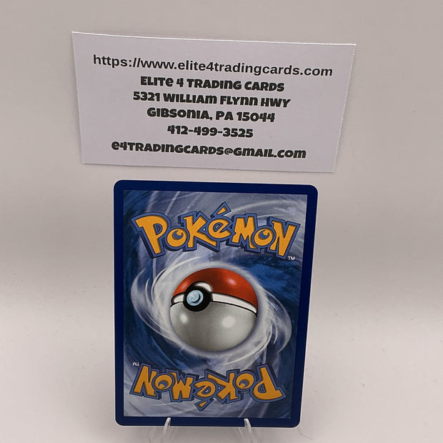N's Zoroark ex - 286/217 N's Zoroark ex - 286/217 - ME: Ascended Heroes (ASC)