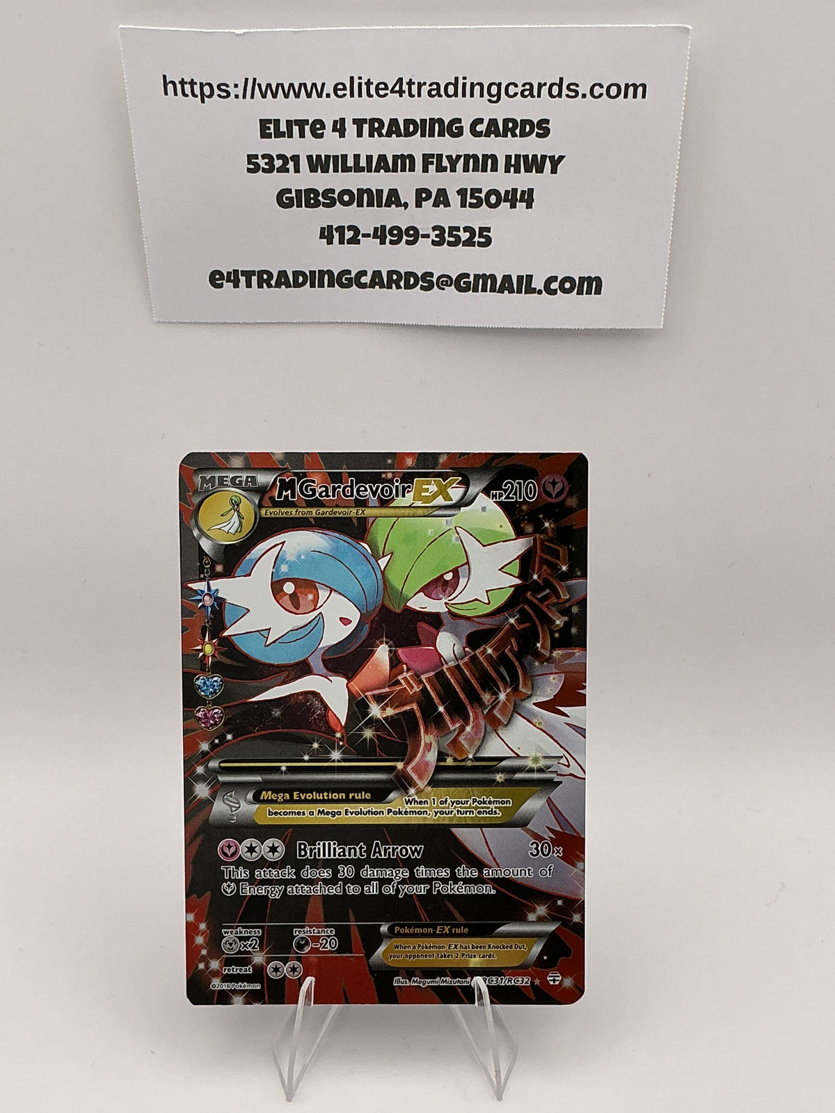 M Gardevoir EX (Full Art) - Generations: Radiant Collection (GEN) - (MP)