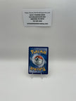 Shining Lugia - SM82 - SM Promos (SMP) - LP