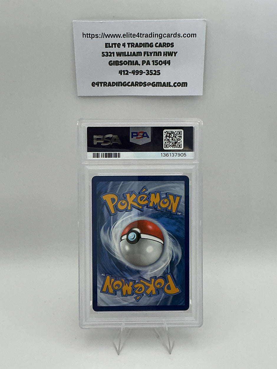 Umbreon ex #161 Pokemon Prismatic Evolutions (PSA 10)