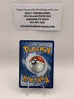 Mega Gardevoir ex - 178/132 - ME01: Mega Evolution (MEG)
