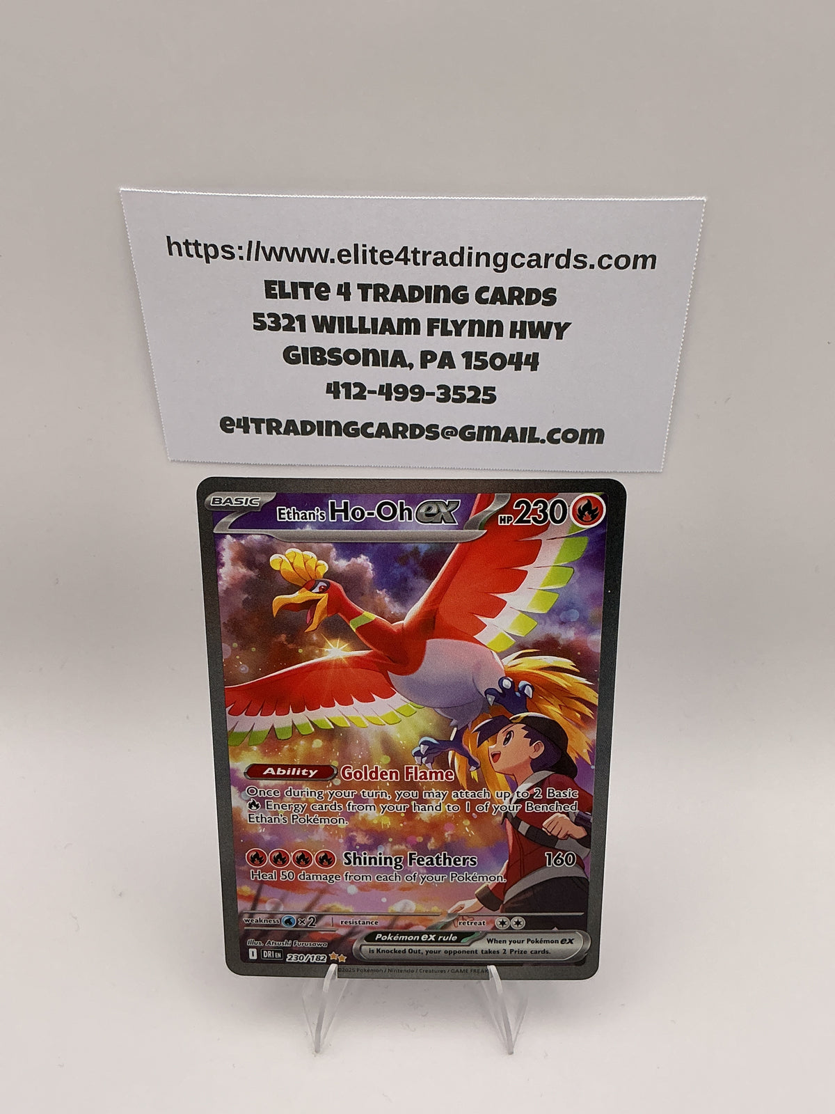 Ethan's Ho-Oh ex - 230/182 - SV10: Destined Rivals (DRI)