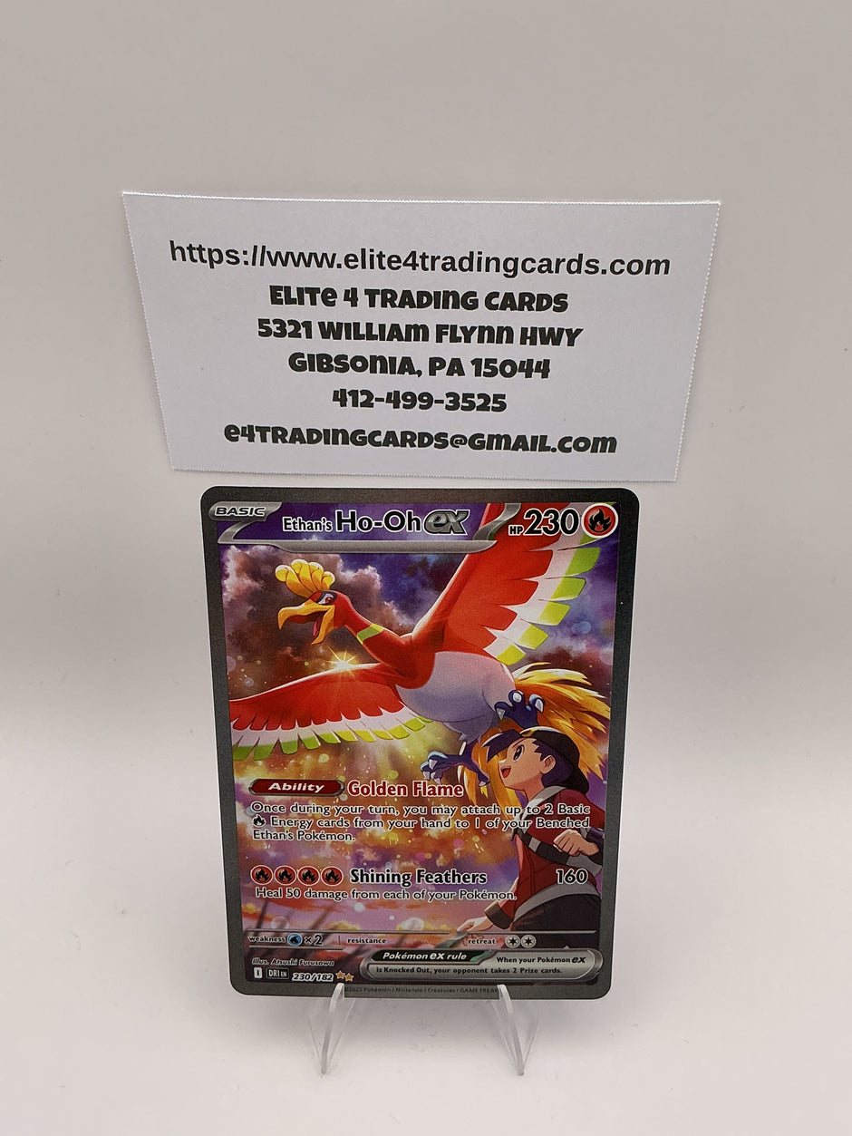 Ethan's Ho-Oh ex - 230/182 - SV10: Destined Rivals (DRI)