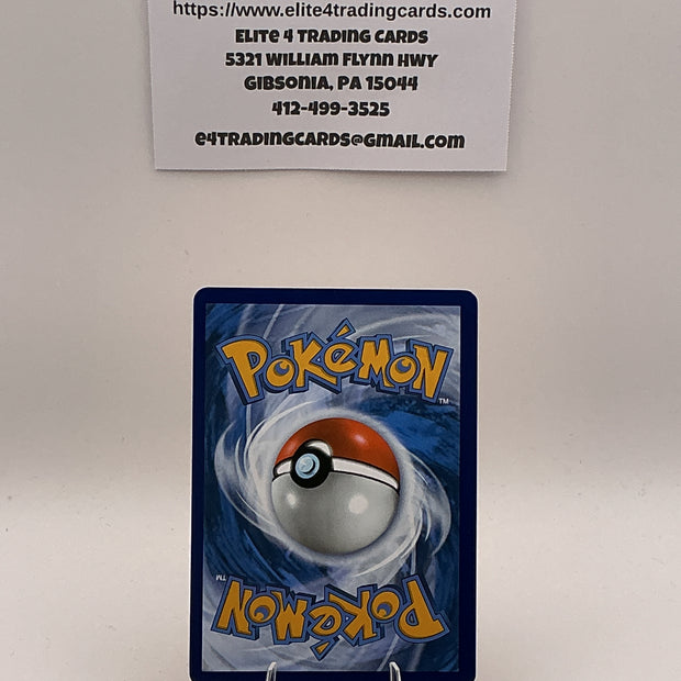 Pikachu ex - 179/131 - SV: Prismatic Evolutions (PRE) - NM