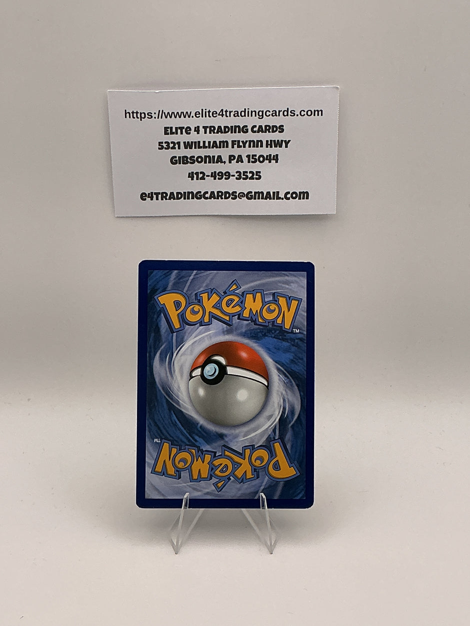 Lurantis GX (Full Art) - SM Base Set (SM01) (LP)