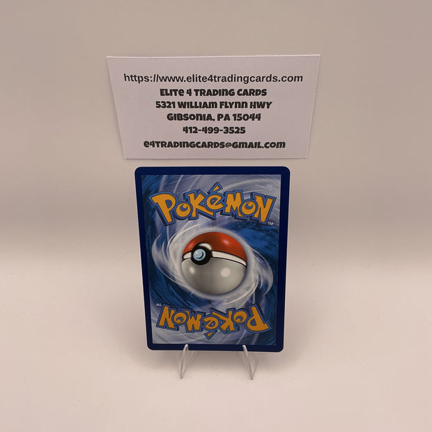 Team Rocket's Mewtwo ex - 231/182 - SV10: Destined Rivals (DRI)