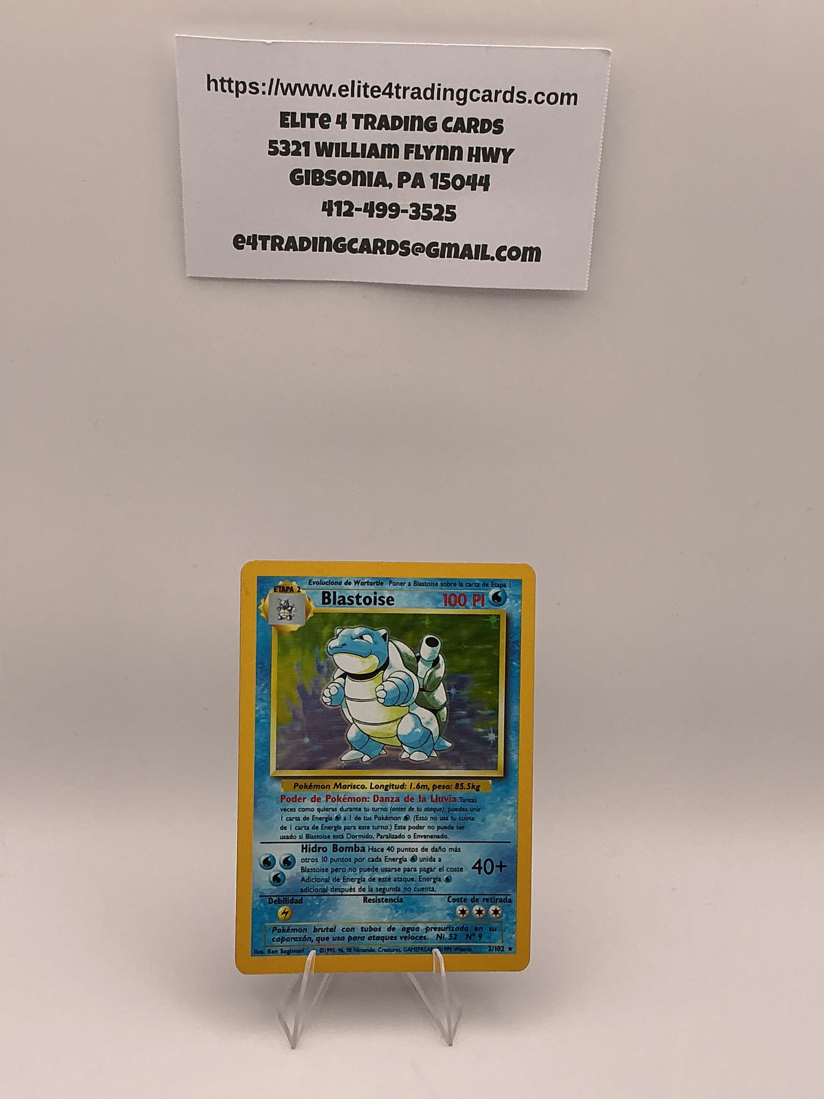 Blastoise - Base Set (BS) - MP