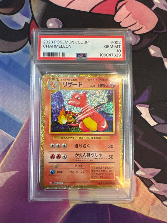 Chameleon CCL #002 PSA 10