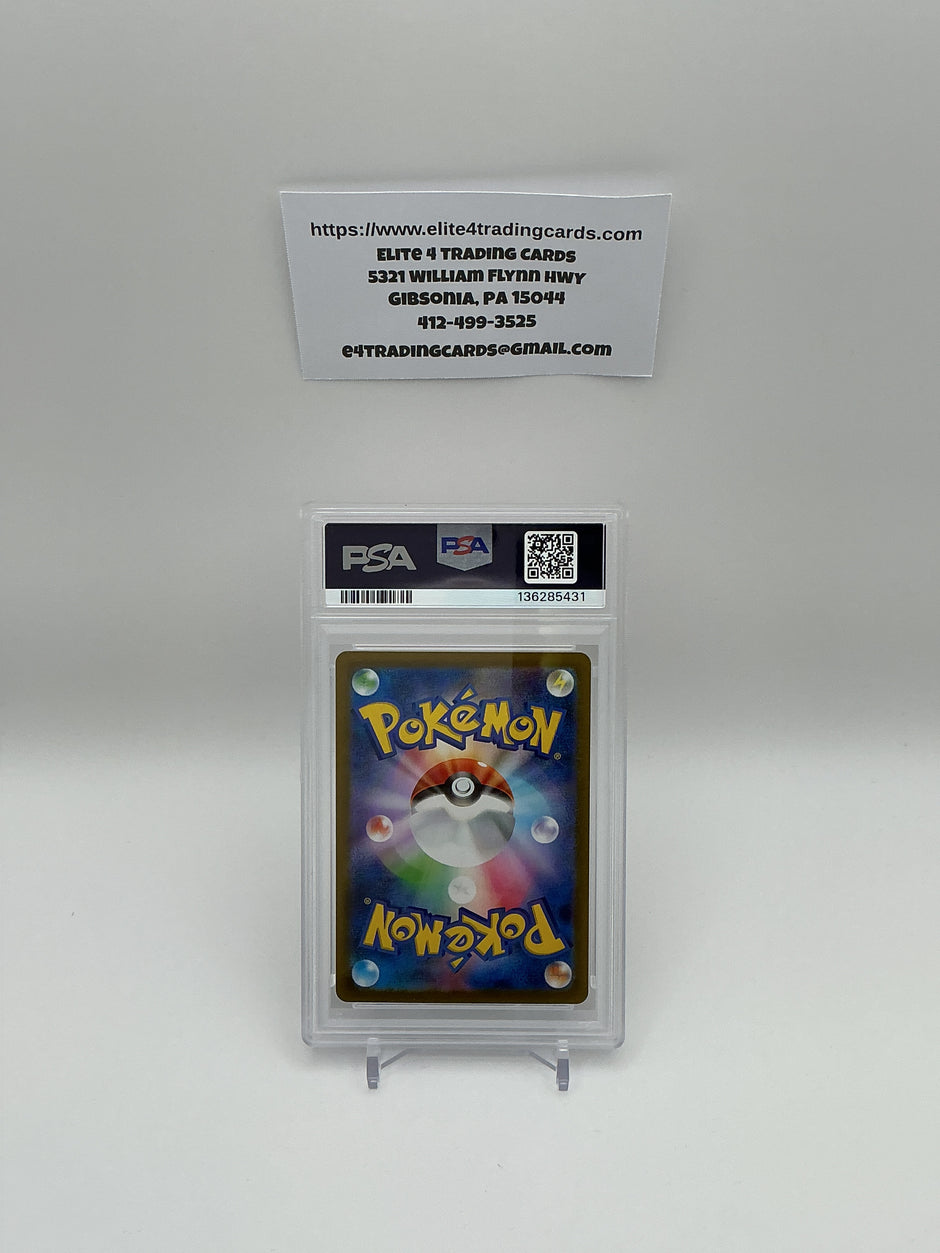 Victini #97 Japanese Black Bolt (PSA 10)