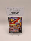 Ethan's Ho-Oh ex - 230/182 - SV10: Destined Rivals (DRI)