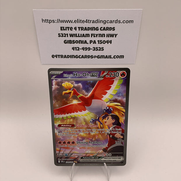 Ethan's Ho-Oh ex - 230/182 - SV10: Destined Rivals (DRI)