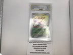 Milotic ex #237 Pokemon Surging Sparks (AGS 9.5)