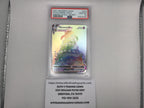 Alcremie VMAX #73 Pokemon Shining Fates (PSA 10)