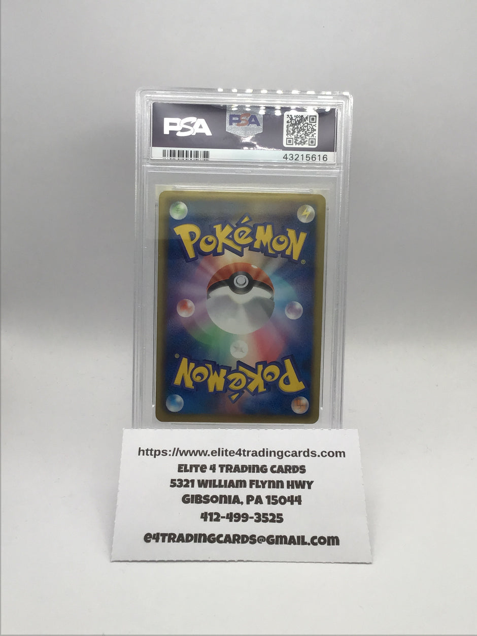 Rayquaza EX #53 Pokemon Japanese Dragon Blade (PSA 6)