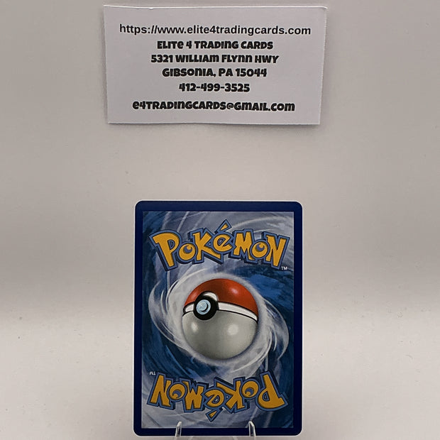 Gengar & Mimikyu GX (Secret) - 186/181 - Team Up (SM9) - NM