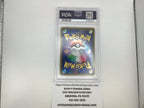 Shibuya's Pikachu #2/S-P Pokemon Japanese Promo (PSA 8)